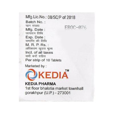 KEDIXIME O 200 Tablet 10's - Bacterial Infections-Cep