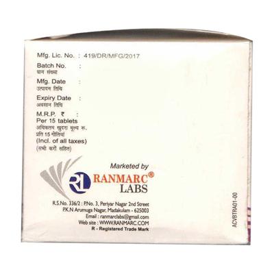 VOBIWIN TRIO FORTE 2 Tablet 15's - Diabetes-Ant