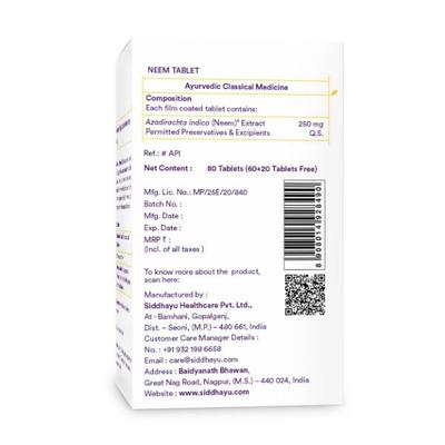 Siddhayu Neem Tablet 60's + 20's - Pure Herbs