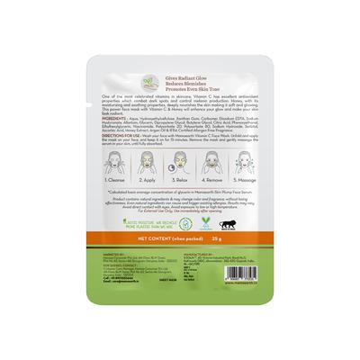 Mamaearth Bamboo Sheet Mask - Vitamin C 1's - Masks & Peels