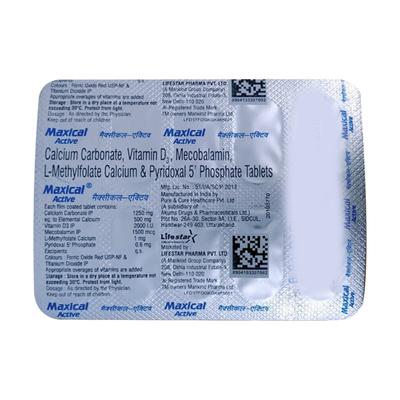 Maxical Active 500mg Tablet 10'S - Supplements-Vam