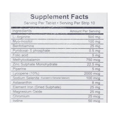 FERTFULL F Tablet 10's - Supplements-Vam