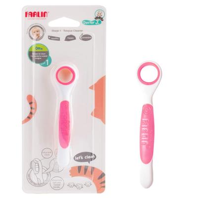 Farlin Rubber Tongue Cleaner (Stage 1) 1's - Baby Oral Care