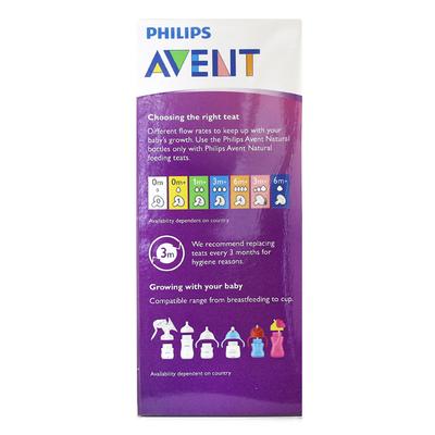Philip Avent Anti-Colic Feeding Bottle 260 ml - Feeding & Nursing