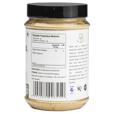 Bixa Botanical Pippala Mul Root Powder 200 gm - Digestive Care
