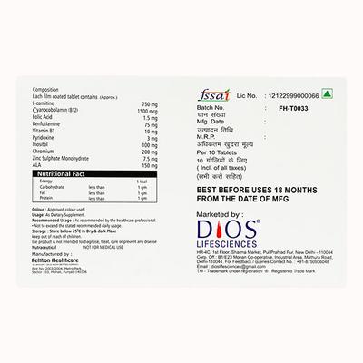 FITJEE DM Tablet 10's - Supplements-Vam