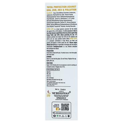 SUNTAN ULTRA SPF 50 Sunscreen 50gm - Sunscreen Preparations-Emo