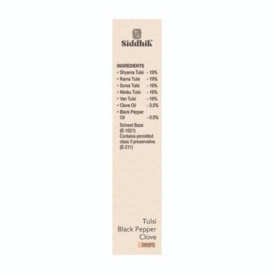 Siddhik Tulsi, Black Pepper, Clove Drops 30 ml - Health Products