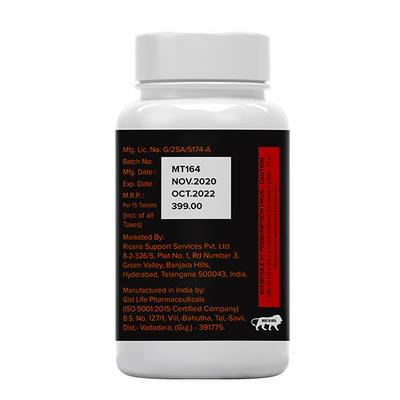 MARS SURGEX Tablet 15's - Impotence/Erectile Dysfunction (Ed)