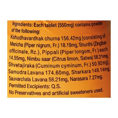 Dabur Hajmola Regular Digestive Tablets 50's - Digestive Care