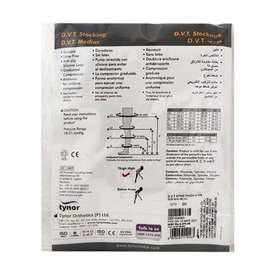 Tynor D.V.T Stocking Thigh High (Pair) (M) (42-48cm) - Ankle/Foot Supports