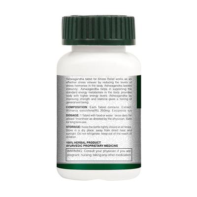 Vogue Wellness Ashwagandha Tablet (Pack of 2 x 60's) - Ashwagandha