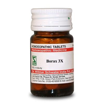 Dr.Willmar Schwabe Borax 3X Tablet 20 gm - Bio-Chemic