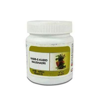 Hamdard Habbe Kabid Naushadri 400's - Hamdard