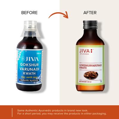 Jiva Ayurveda Gokshurvarunadi Kwath Syrup 200 ml - Speciality Medicines
