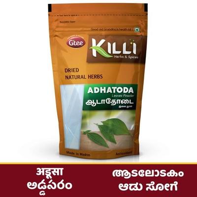 Gtee Killi Adhatoda Leaves Powder 100 gm - Herbal Dietary Supplement