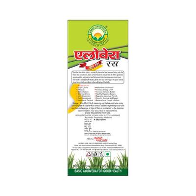 Basic Ayurveda Aloe Vera Juice (Sugar Free) 500 ml - Ayurvedic Juices
