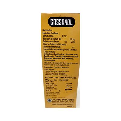 Gassanol Syrup 450 ml - Speciality Medicines