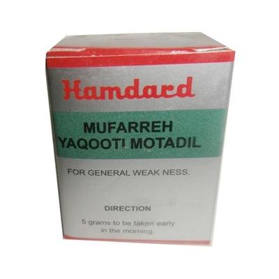 Hamdard Mufarreh Yaqooti Motadil 30 gm - Hamdard