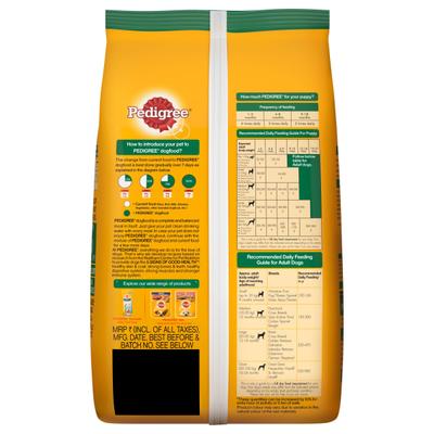 Pedigree Puppy & Adult Dog Food - 100% Vegetarian 1 kg - Petfood