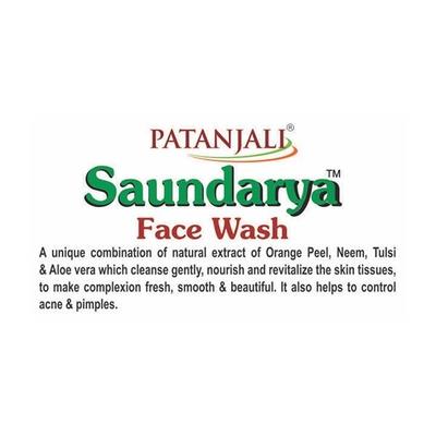 Patanjali Saundarya Face Wash 60 gm - Face Wash & Cleansers