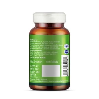 Baidyanath Vansaar Amla Tablet 60's - Pure Herbs