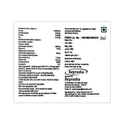 ZITRIOL CK Tablet 10's - Supplements-Vam