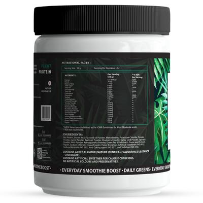 Nirvasa Plant Protein Powder - Chocolate Flavour (Pack of 5 x 400 gm) 1's - Protein Drink