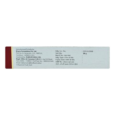 Comedolytic Cream 20gm - Acne-Acn