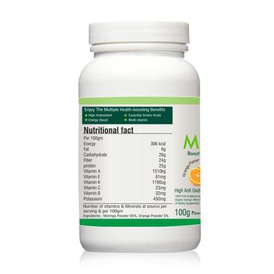 NutrActive Morionge Powder 100 gm - Health Products