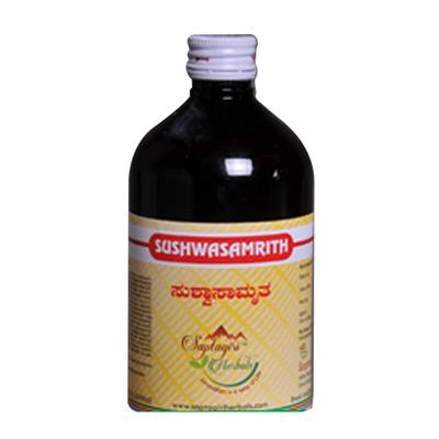 Saptagiri Herbals Sushwasamrith Leha 250 gm - Speciality Medicines