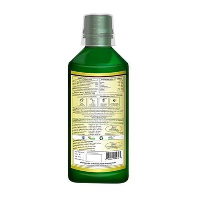 Puyur Ayurveda Neem Karela Jamun Juice 500 ml - Ayurvedic Juices