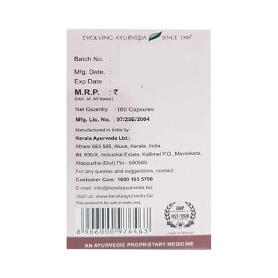 Kerala Ayurveda Lumbagest Capsule 100's - Speciality Medicines