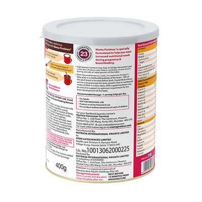 Protinex Mama Chocolate Powder 400 gm (Tin) - Protein Drink