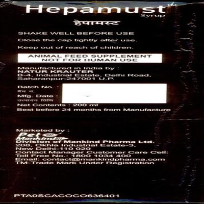 Pet Mankind Hepamust Herbal Liver Tonic Syrup 200 ml - Pet Healthcare