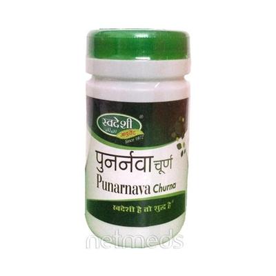 Swadeshi Punarnava Churna Powder 100 gm - Speciality Medicines