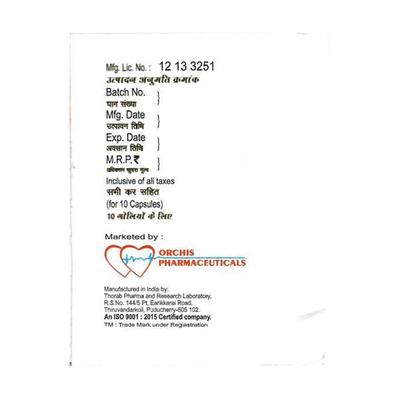 PANPASS D Capsule 10's - Ulcer/Reflux/Flatulence-Aaa