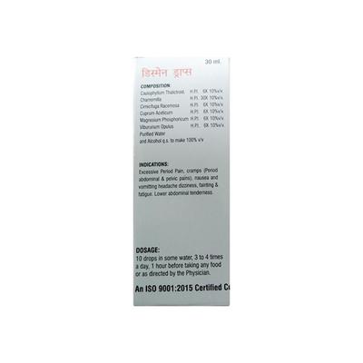 Dr.John's J 50 Dysmen Drops 30 ml - Homeopathic Drops
