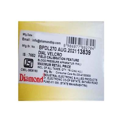 Diamond Dial Regular Blood Pressure Apparatus (BPDL270) - Blood Pressure Monitors