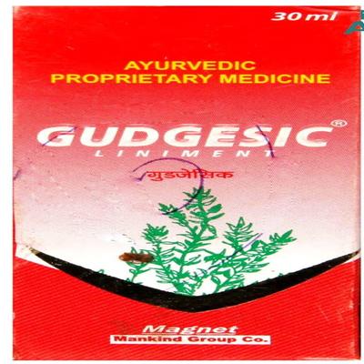 GUDGESIC LINIMENT 30ml - Speciality Medicines