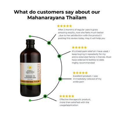 Kerala Ayurveda Mahanarayana Thailam 450 ml - Speciality Medicines