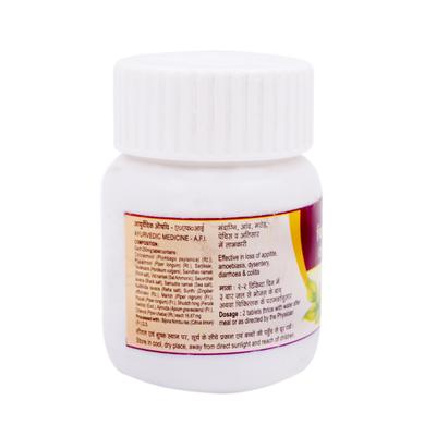 Tansukh Chitrakadi Vati Pills 20gm - Pure Herbs