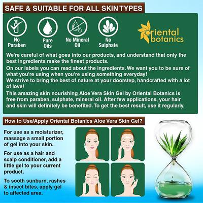 Oriental Botanics Aloe Vera Skin Gel 100 gm - Lotions & Creams