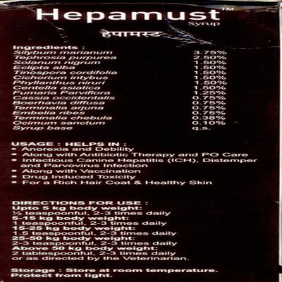 Pet Mankind Hepamust Herbal Liver Tonic Syrup 200 ml - Pet Healthcare