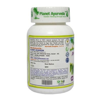 Planet Ayurveda Phyllanthus Niruri Capsules 60's - Diabetes Care (Ayush)