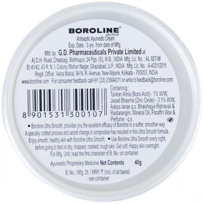 Boroline Ultra Smooth Cream 40 gm (Free Boroline Body Lotion 3 ml) 1's (N) - Lotions & Creams