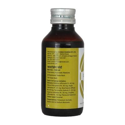 Cytozen Forte Syrup 100ml - Speciality Medicines