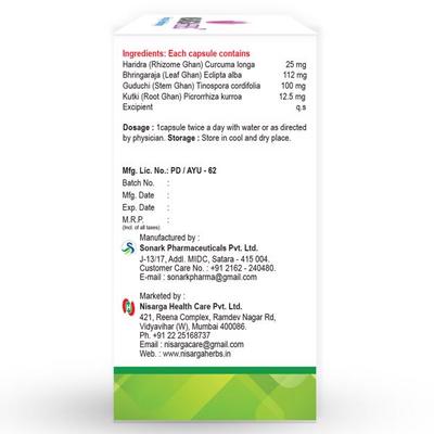 NisargaHerbs Livosone Veggie cap 60's - Speciality Medicines