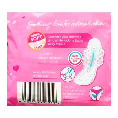 Whisper Ultra Skin Love Soft Sanitary Pad (XL+ 317 mm) 15's - Sanitary Napkins