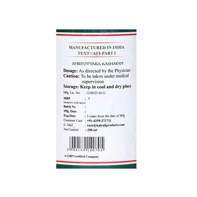 Kairali Amruthotharam Kashayam 200 ml - Speciality Medicines